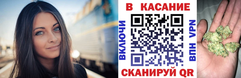 Все наркотики Нурлат Alpha PVP  Меф мяу мяу  mega ссылка  МАРИХУАНА  Кокаин  Псилоцибиновые грибы  Гашиш  АМФ 