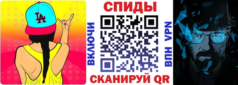 АМФЕТАМИН Розовый  Нурлат 