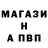 Метадон methadone Americus F