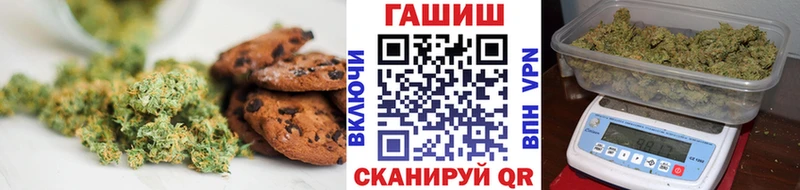 маркетплейс клад  Нурлат  Cannafood конопля 