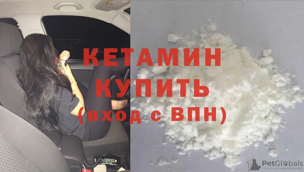MESCALINE Баксан