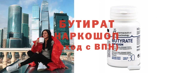 кокаин колумбия Арсеньев