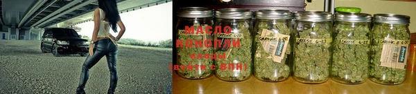 MESCALINE Баксан