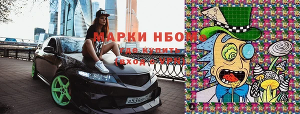 MESCALINE Баксан