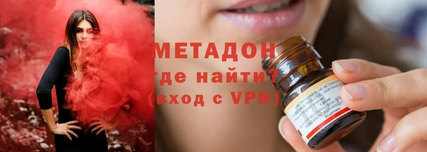 соль курить ск Балахна