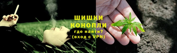 соль курить ск Балахна