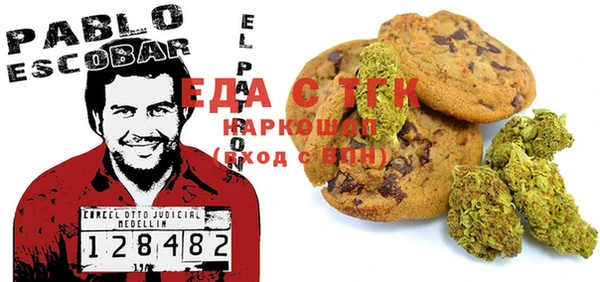 MESCALINE Баксан